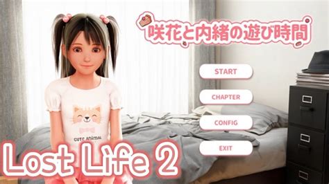 Forgotten Paradise APK v1.0 Android Adult Game Download.